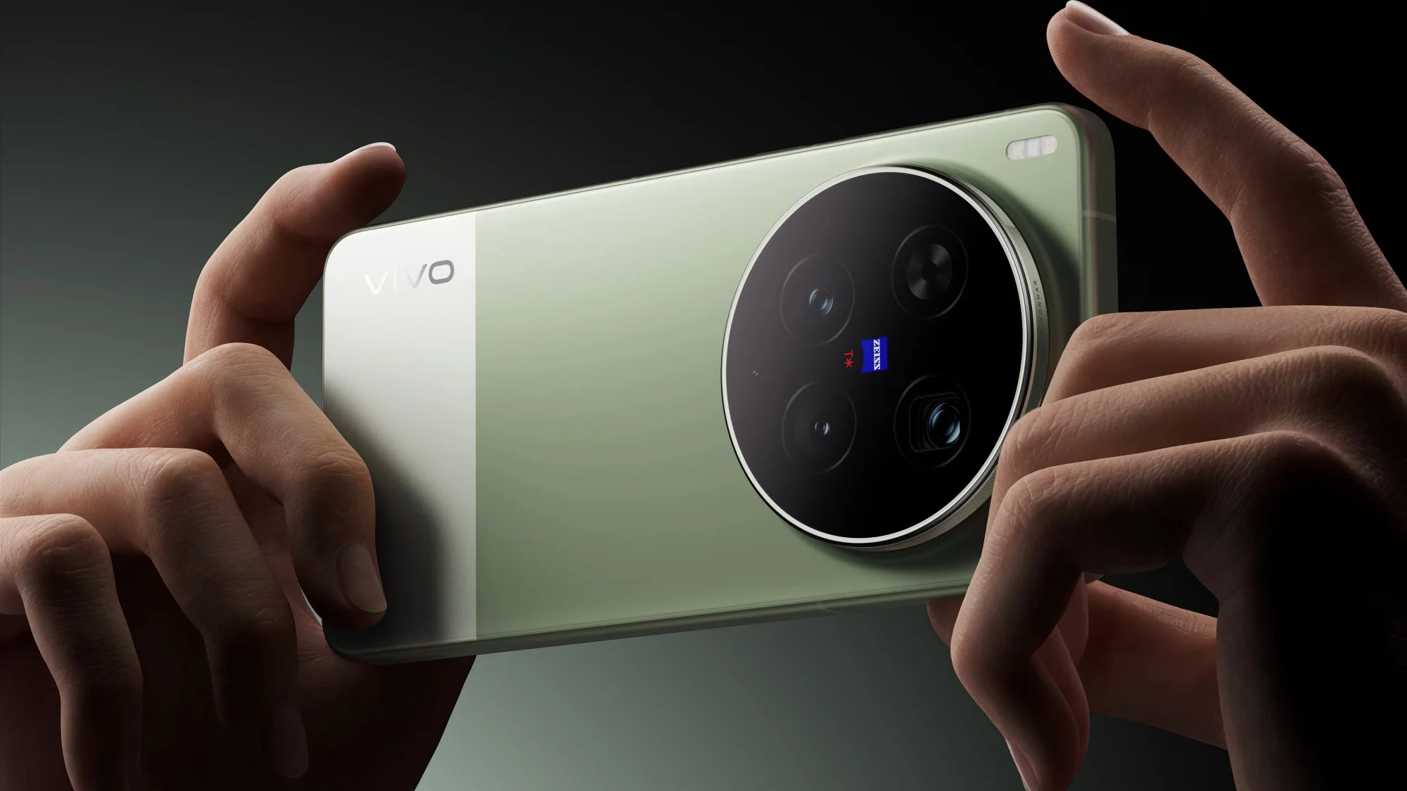 Module Photo Vivo X300 Ultra
