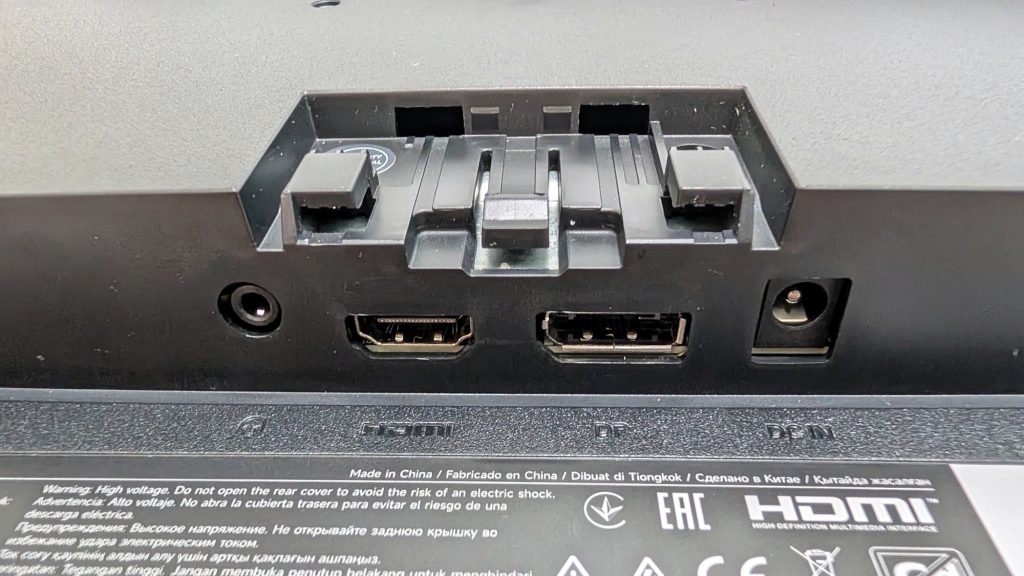 Xiaomi G27i Back
